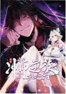 龙珠剧场版 票房数据 资讯配图